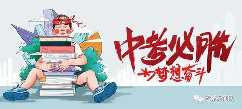 武汉李先生最新爆料消息,揭秘XX事件背后惊人真相