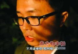 周董最新爆料新闻视频,揭秘音乐创作背后的故事与灵感来源