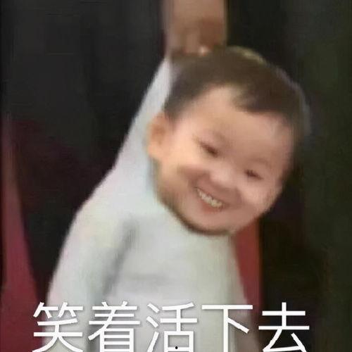 娱乐圈扒婆最新爆料,揭秘明星背后的惊人真相！