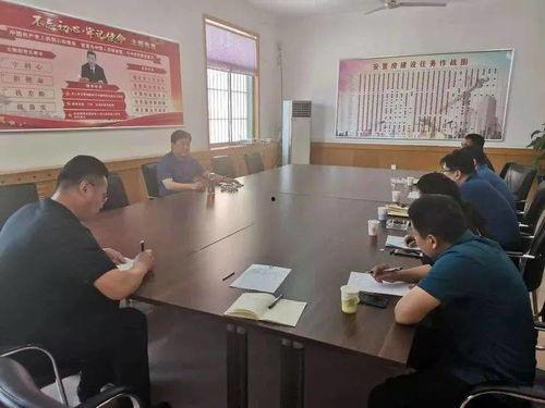 中单小学爆料事件最新进展,最新调查结果及后续影响揭晓